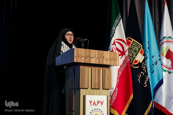 یادواره ۲۸۶۷ شهید کارگر استان تهران