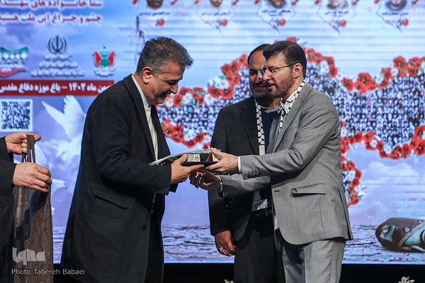 یادواره ۲۸۶۷ شهید کارگر استان تهران