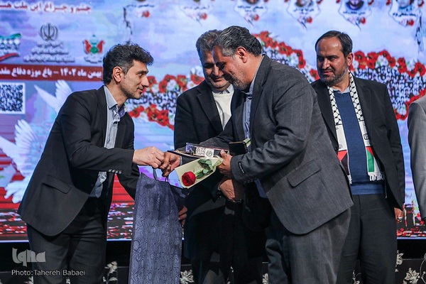 یادواره ۲۸۶۷ شهید کارگر استان تهران