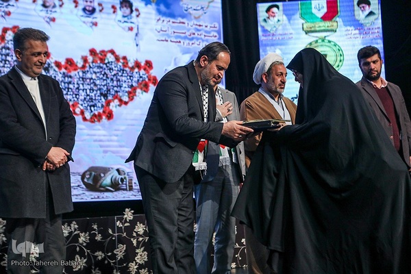 یادواره ۲۸۶۷ شهید کارگر استان تهران