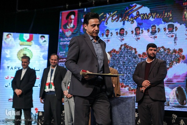 یادواره ۲۸۶۷ شهید کارگر استان تهران