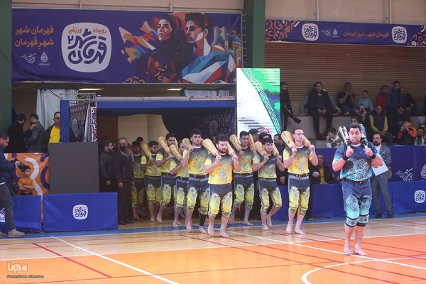 آیین پهلوانی و زورخانه ای جوانمردان شهر