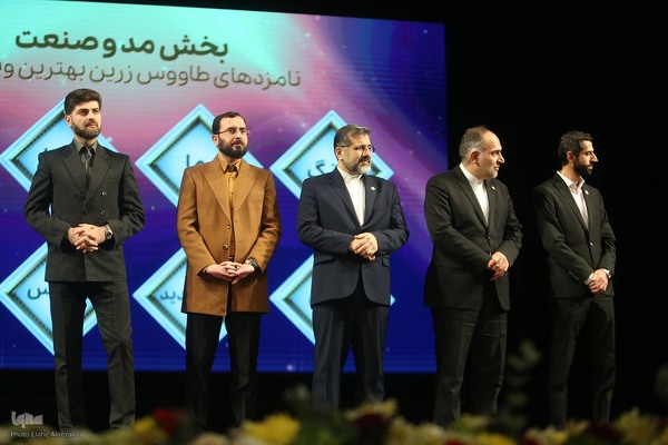 اختتاميه جشنواره مد و لباس فجر