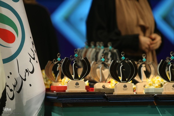 اختتاميه جشنواره مد و لباس فجر