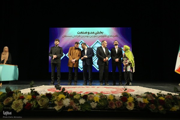 اختتاميه جشنواره مد و لباس فجر