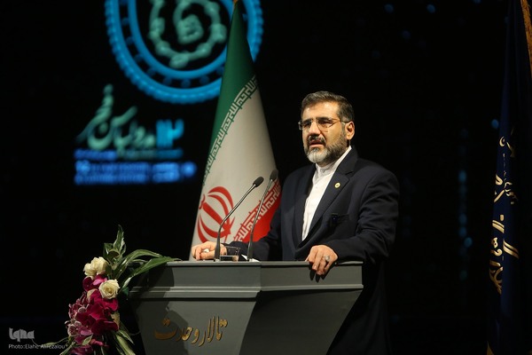 اختتاميه جشنواره مد و لباس فجر