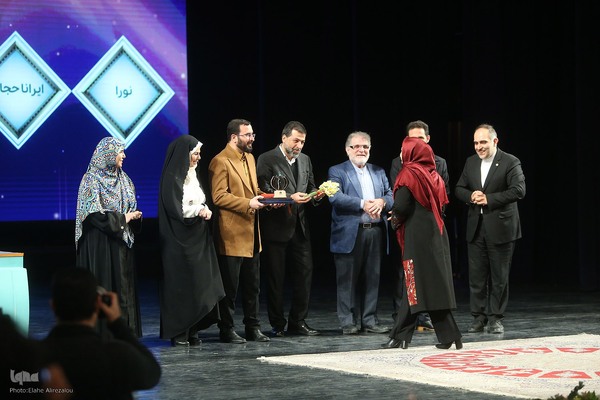 اختتاميه جشنواره مد و لباس فجر