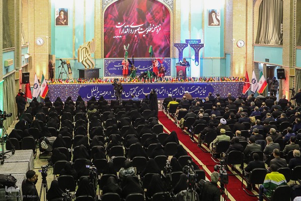 آیین اختتامیه نهمین جایزه جهانی اربعین