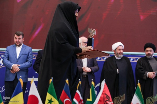 آیین اختتامیه نهمین جایزه جهانی اربعین