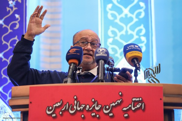 آیین اختتامیه نهمین جایزه جهانی اربعین