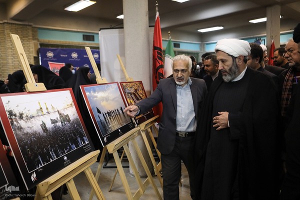 آیین اختتامیه نهمین جایزه جهانی اربعین