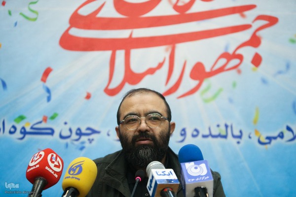 کمیته خبری دهه فجر