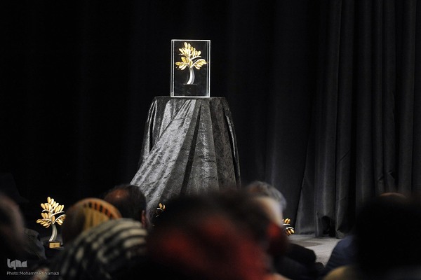 افتتاحیه شانزدهمین جشنواره هنرهای تجسمی فجر