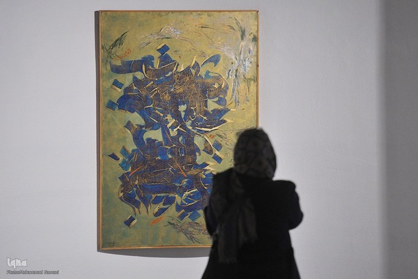 افتتاحیه شانزدهمین جشنواره هنرهای تجسمی فجر