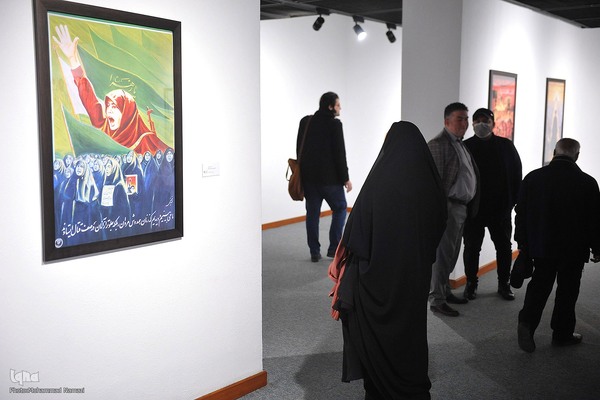 افتتاحیه شانزدهمین جشنواره هنرهای تجسمی فجر