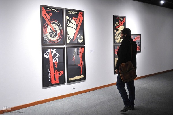 افتتاحیه شانزدهمین جشنواره هنرهای تجسمی فجر