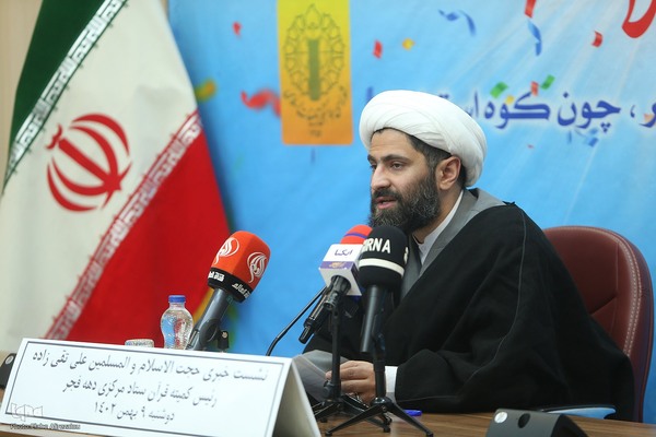 حجت‌الاسلام والمسلمین علی تقی‌زاده، رئیس کمیته قرآن