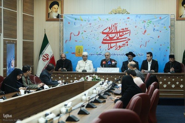 نشست کمیته خبری دهه فجر