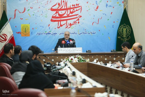 نشست کمیته خبری دهه فجر