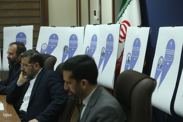 رونمایی از ۱۴ دستاورد و کلان برنامه قرآنی