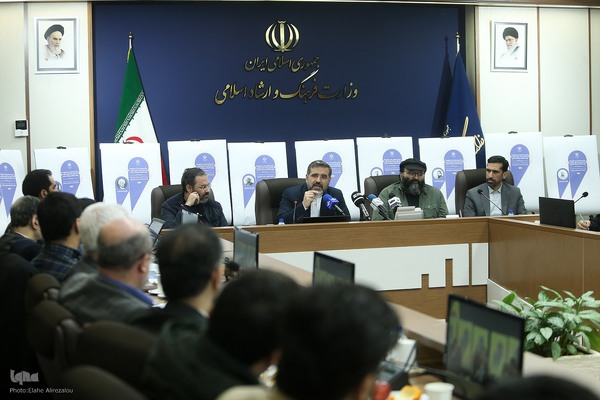 رونمایی از ۱۴ دستاورد و کلان برنامه قرآنی