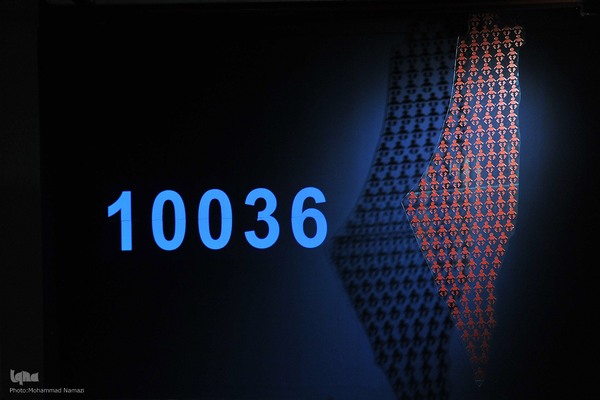 افتتاح بخش‌های رقابتی جشنواره هنرهای تجسمی فجر