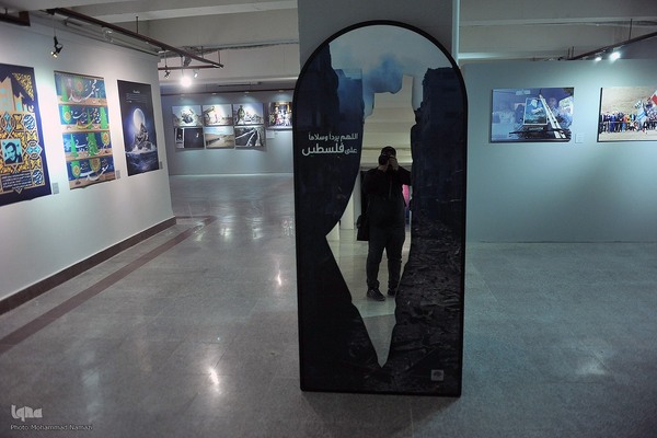 افتتاح بخش‌های رقابتی جشنواره هنرهای تجسمی فجر