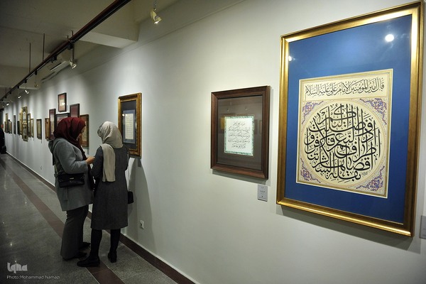 افتتاح بخش‌های رقابتی جشنواره هنرهای تجسمی فجر