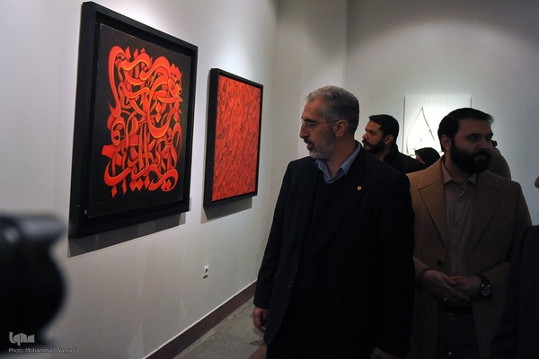 افتتاح بخش‌های رقابتی جشنواره هنرهای تجسمی فجر