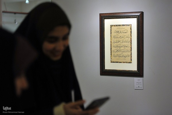 افتتاح بخش‌های رقابتی جشنواره هنرهای تجسمی فجر