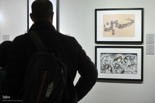 افتتاح بخش‌های رقابتی جشنواره هنرهای تجسمی فجر