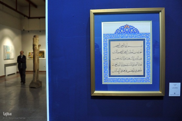 افتتاح بخش‌های رقابتی جشنواره هنرهای تجسمی فجر