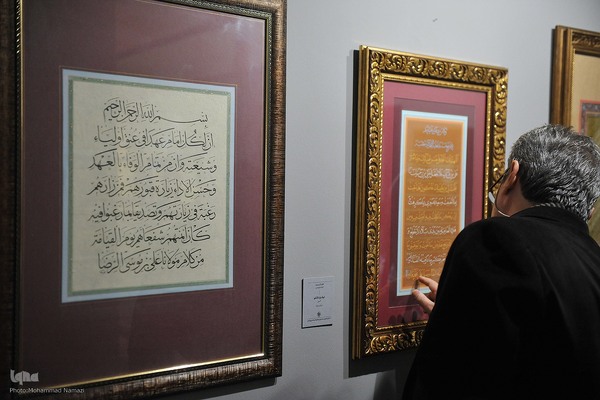 افتتاح بخش‌های رقابتی جشنواره هنرهای تجسمی فجر