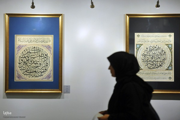 افتتاح بخش‌های رقابتی جشنواره هنرهای تجسمی فجر