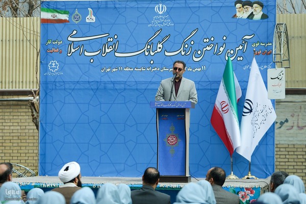 علیرضا کریمیان، مدیرکل آموزش و پرورش شهر تهران