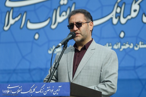 علیرضا کریمیان، مدیرکل آموزش و پرورش شهر تهران