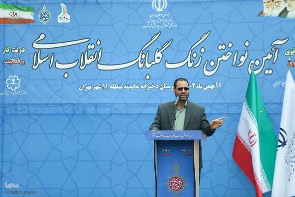 رضا مرادصحرایی، وزیر آموزش و پرورش