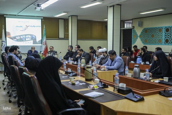 دومین دوره آموزشی - فرهنگی شناخت واقعیات آمریکا، انگلیس، فرانسه ، رژیم صهیونیستی و نظام سلطه