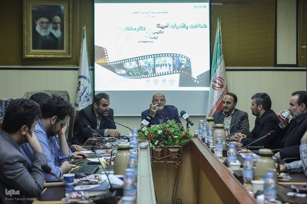 دومین دوره آموزشی - فرهنگی شناخت واقعیات آمریکا، انگلیس، فرانسه ، رژیم صهیونیستی و نظام سلطه