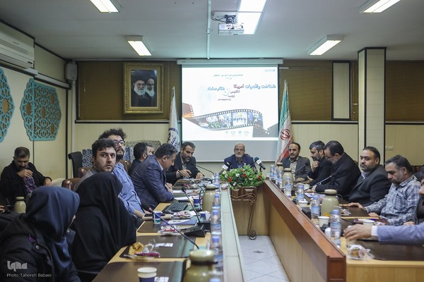 دومین دوره آموزشی - فرهنگی شناخت واقعیات آمریکا، انگلیس، فرانسه ، رژیم صهیونیستی و نظام سلطه