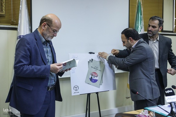 دومین دوره آموزشی - فرهنگی شناخت واقعیات آمریکا، انگلیس، فرانسه ، رژیم صهیونیستی و نظام سلطه