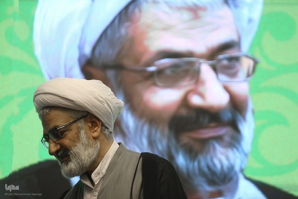 اختتامیه هجدهمین جشنواره شعر فجر