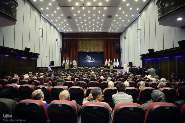 اختتامیه هجدهمین جشنواره شعر فجر