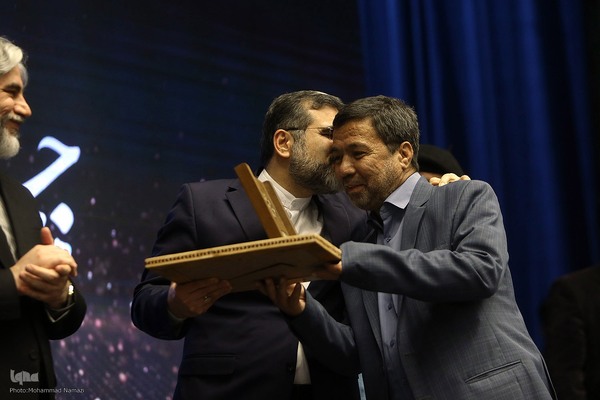 اختتامیه هجدهمین جشنواره شعر فجر