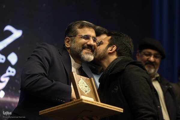 اختتامیه هجدهمین جشنواره شعر فجر