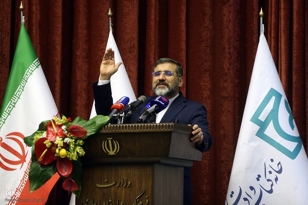 اختتامیه هجدهمین جشنواره شعر فجر