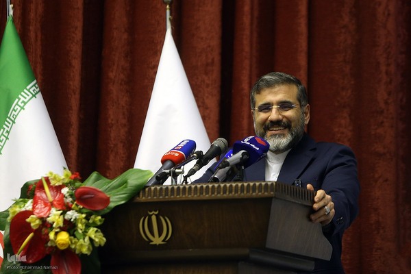 اختتامیه هجدهمین جشنواره شعر فجر