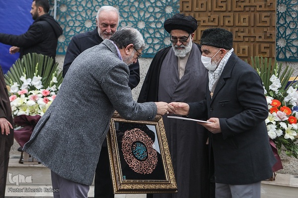 مراسم سالروز گرامیداشت ورود امام خمینی(ره) به میهن اسلامی