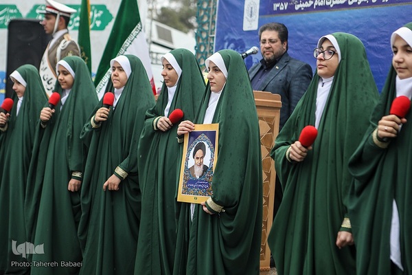 مراسم سالروز گرامیداشت ورود امام خمینی(ره) به میهن اسلامی