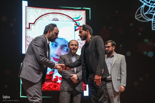 آیین نکوداشت رضا مقدسی